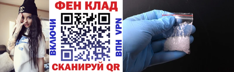 наркотики Козельск АМФЕТАМИН Premium