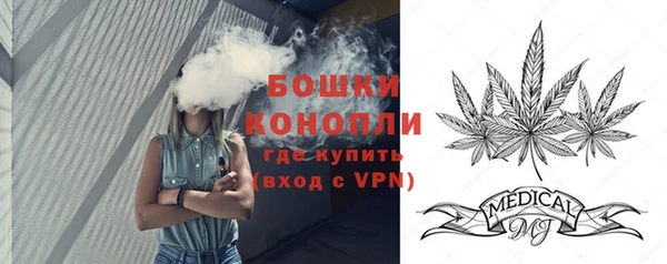 хмурый Белоозёрский