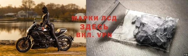 хмурый Белоозёрский