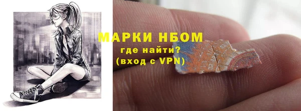 хмурый Белоозёрский