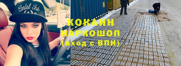 хмурый Белоозёрский