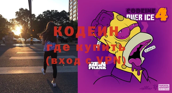 хмурый Белоозёрский