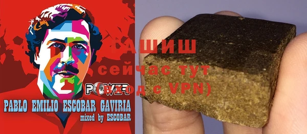 твердый Снежинск