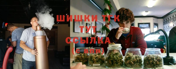 хмурый Белоозёрский