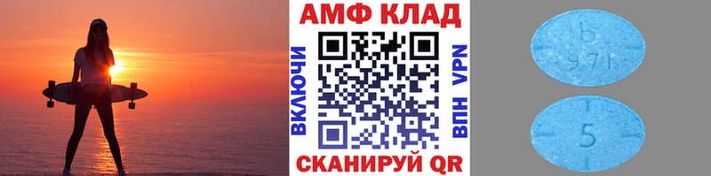 Метамфетамин Декстрометамфетамин 99.9% мега сайт Козельск