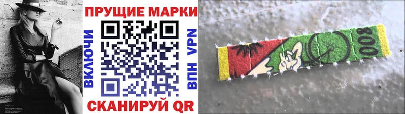 где найти наркотики  Козельск  Марки NBOMe 1500мкг 